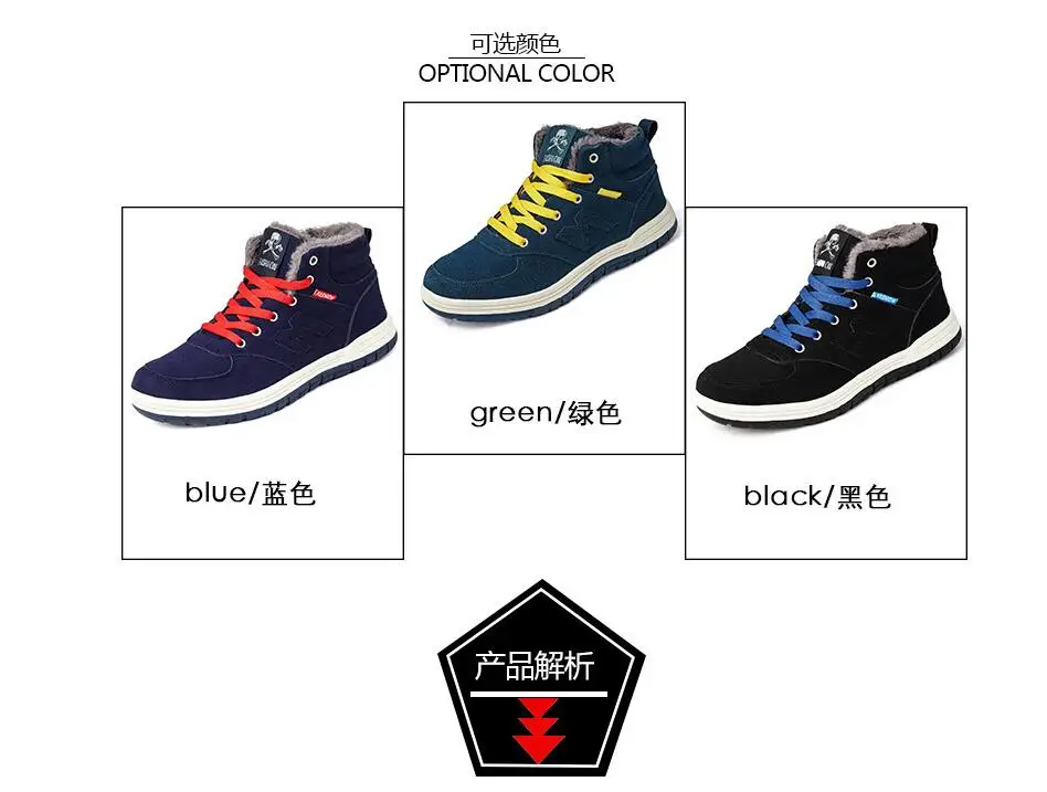 QQ截图20190804135758