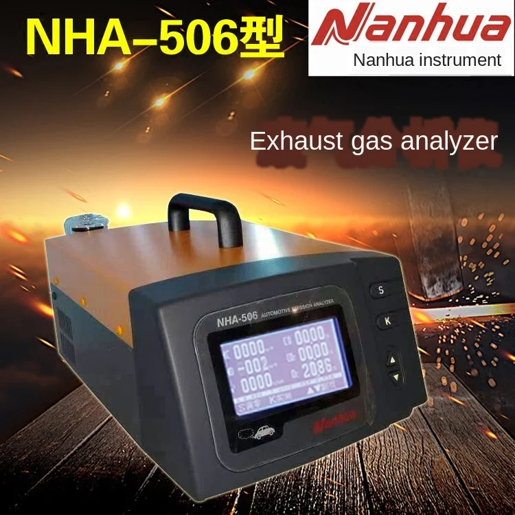 

NHA-506 automobile exhaust gas analyzer detects five kinds of gas exhaust gas detection instrument analyzer