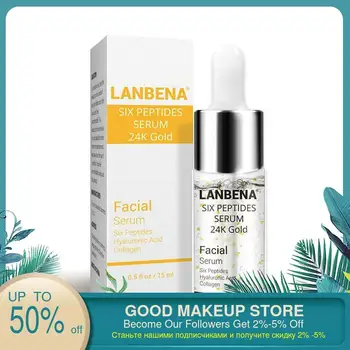 

LANBEN Blue Bina 24k Gold Six-peptide Solution Anti-wrinkle Firming Anti Aging Wrinkle Moisturizing Whitening Skin Care