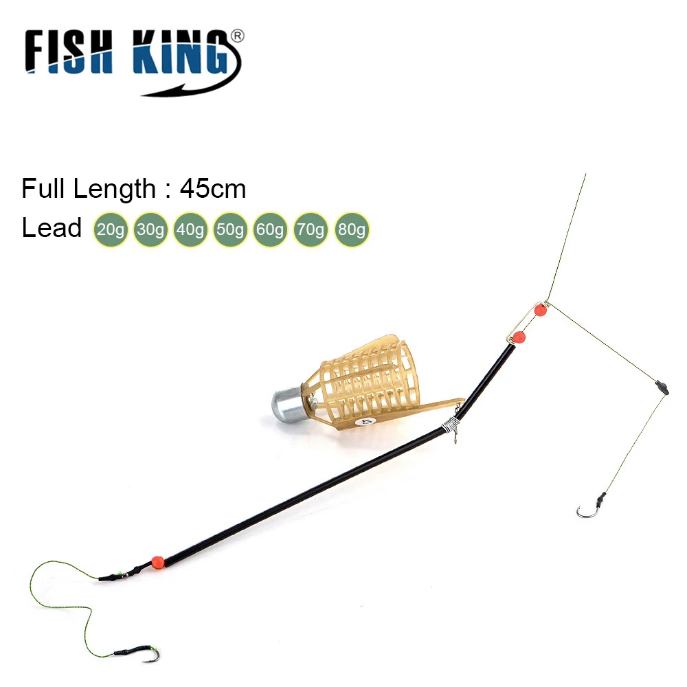 FISH KING 1 шт. два крючка 20 80 г ловушка для карпа искусственная клетка приманки