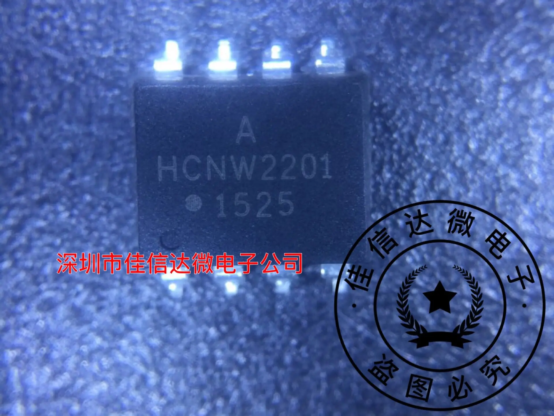 

10pcs/lot HCNW2201 SOP8