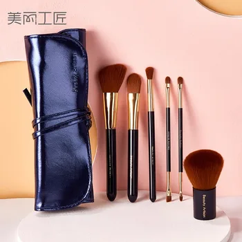 

6-Pieces Cosmetic Brush Set Beginner Brush Suit Fiber Wool Powder Foundation Brush Portable