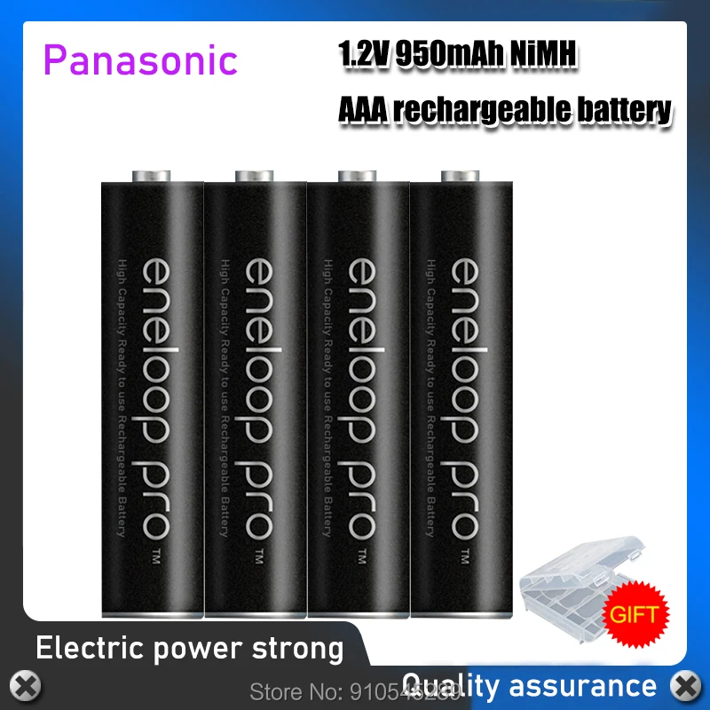 Аккумуляторная батарея Panasonic Eneloop Pro 950 мАч 1 2 в AAA Ni MH|Перезаряжаемые батареи| |