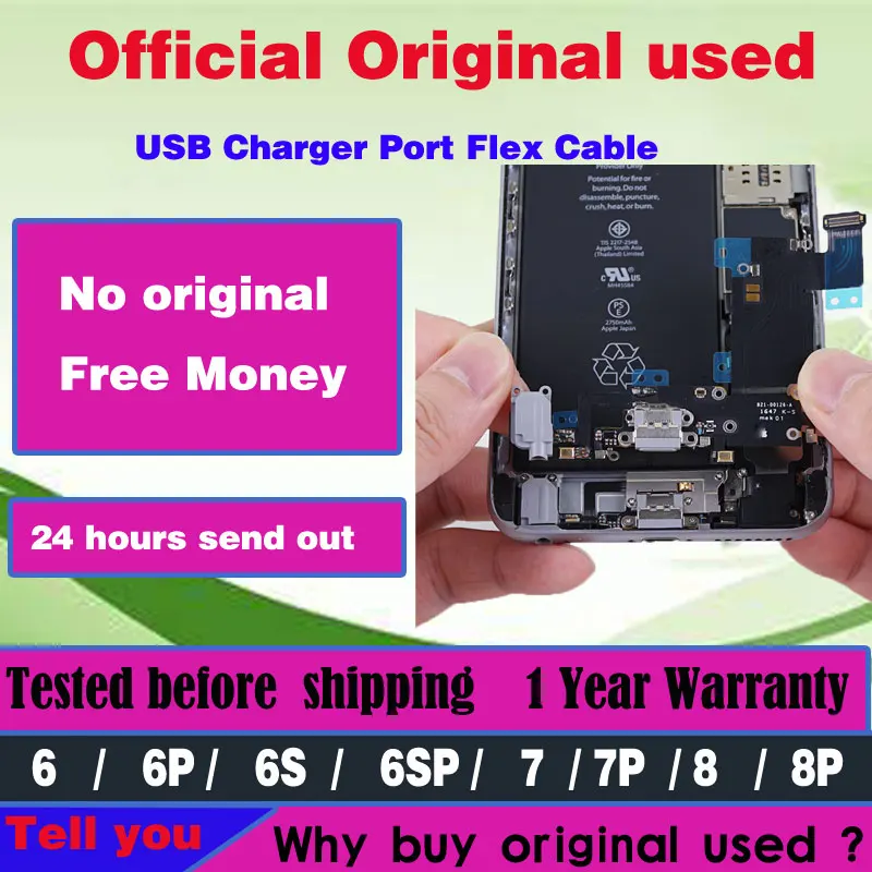Официальный Оригинал зарядки гибкий кабель для iPhone 6 6S 7 8 plus X USB зарядное
