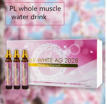 

Water light drink pl water light drink anti-sugar drink anti-glycation oral whitening drink collagen hyaluronic acid 10PCS/1box