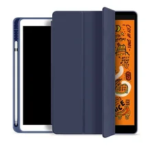 Чехол для iPad Air 3, 10,5,, iPad Pro, 11 дюймов, чехол с карандашом, Магнитный чехол для планшета, для iPad Pro 10,5 для сна