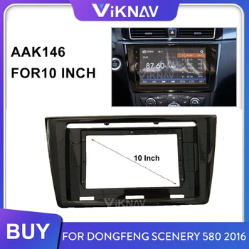

Car Radio Fascia for Dongfeng Scenery 580 2016 DVD frame Dash Mount Kit Adapter Trim Facial Panel Frame Dashboard 2 Din