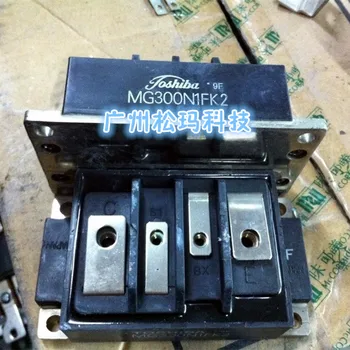 

Module MG300N1FK2 300A 1100V quality assurance--SMKJ