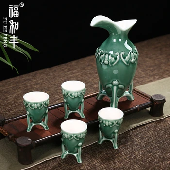 

Chinese antique relief ceramic white wine set liquor Jue pot cup goblet gift box set wineware