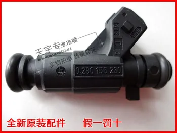 

Free Delivery. 0280156230 original special injector nozzle