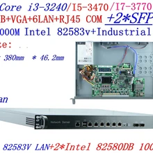 Intel core i7 3770 3,4G 1U сервер брандмауэра 6* intel 1000M 825853v Gigabit LAN с поддержкой 2* SFP ROS RouterOS Mikrotik