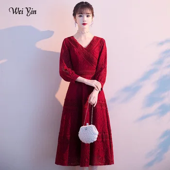 

wei yin AE0401 Burgundy Evening Dresses 3/4Sleeve Lace Full Lace A-line Party Dresses Elegant Graduation Dresses