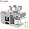 BEIJAMEI X5S Commercial Oil Press Machine Sesame Oil Pressing Machine Electric Peanut Oil Making Extracting 2