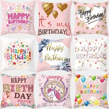

Happy Birthday Children's Room Cushion Pink Cushion Cover Polyester Letter Printing Cushion Cover Throw Pillow Home Decoration