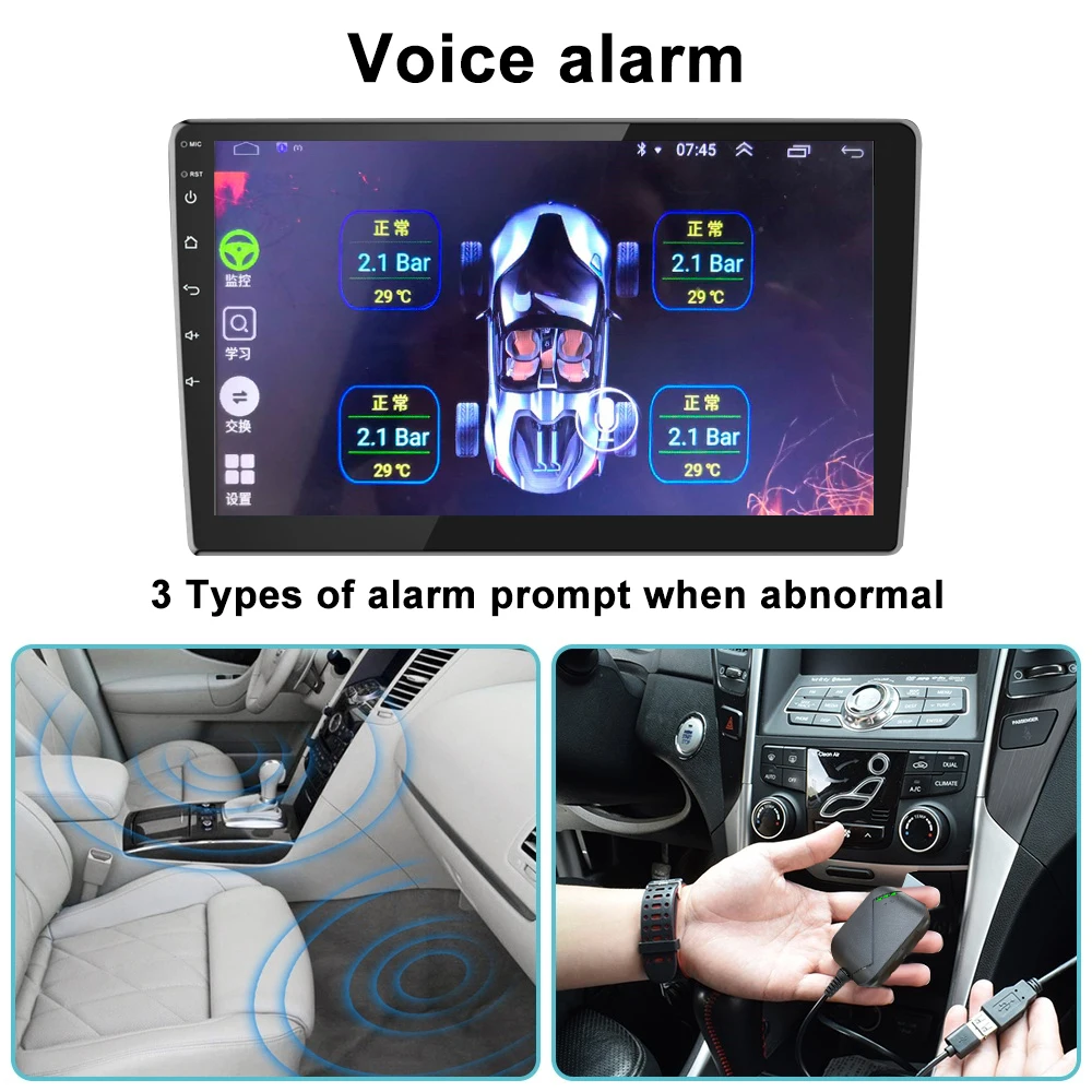 ȵ̵ TPMS ڵ  DVD ÷̾ ˶, ڵ Ÿ̾ з ͸,  Ÿ̾ 4 ܺ , USB, APK ġ