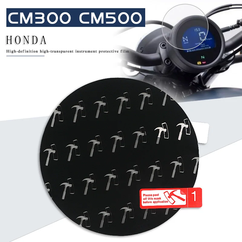 For Honda CMX300 CMX500 CMX REBEL 300 500 Motorcycle Dashboard Instrument Panel Screen Protector Cover Stickers Transparent for yamaha xsr900 xsr 900 2016 2017 2018 2019 motorcycle dashboard instrument panel screen protector cover stickers transparent