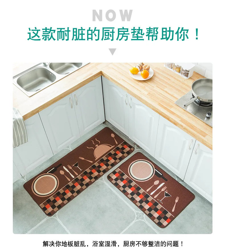 Кухонный коврик для ванной, коврик для пола, моющийся прочный домашний коврик для входа в ванную комнату, ковер для гостиной, декоративные коврики для спальни