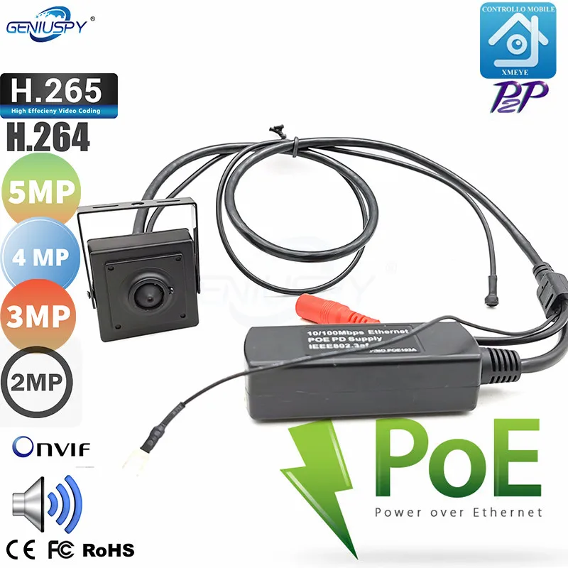 Мини Ip камера с микрофоном 2 МП Onvif 1080P 3 Мп 4 5 Мп|ip camera microphone|ip cameramini ip |