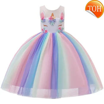 

New Christmas Lovly Embroidery Beading Gauze Princess Party Dress for Children Clothes 2-12 years Free Tire