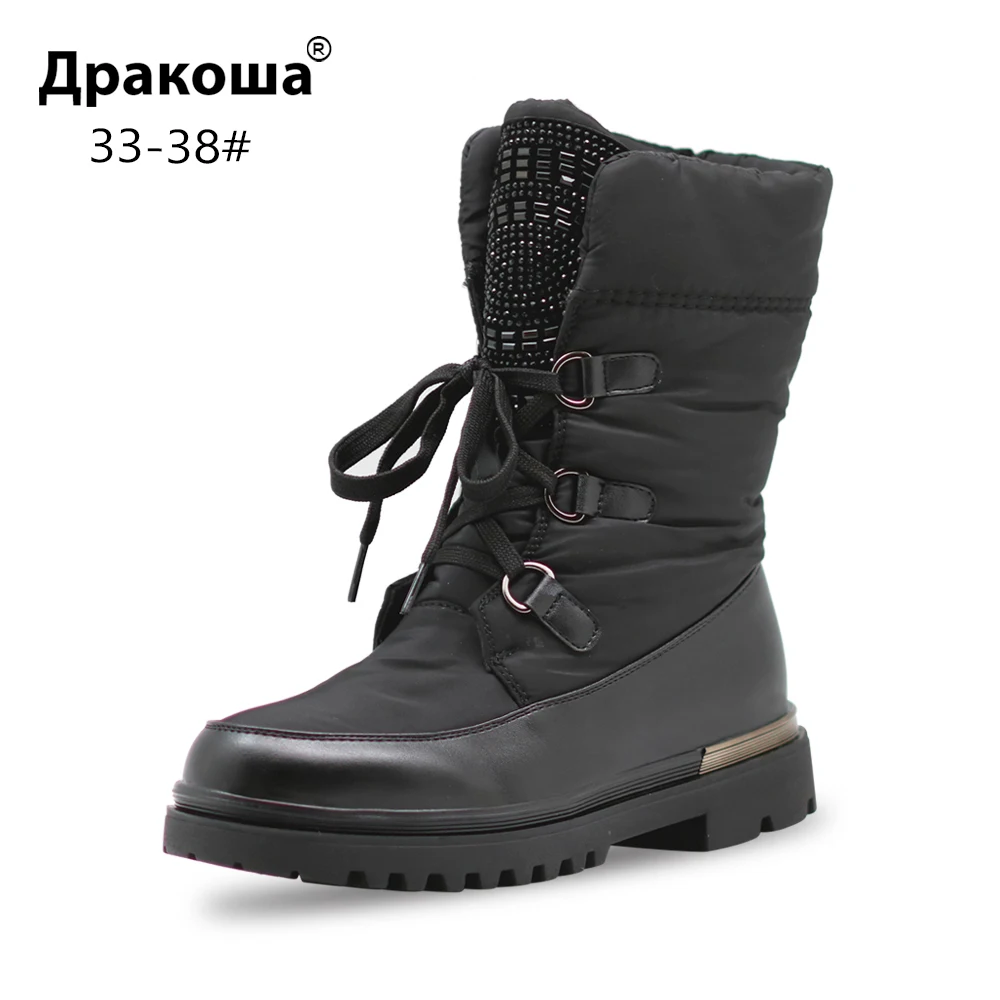 Apakowa/Детские зимние сапоги модные черные водонепроницаемые до середины икры на
