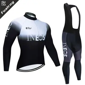 best chinese cycling clothing