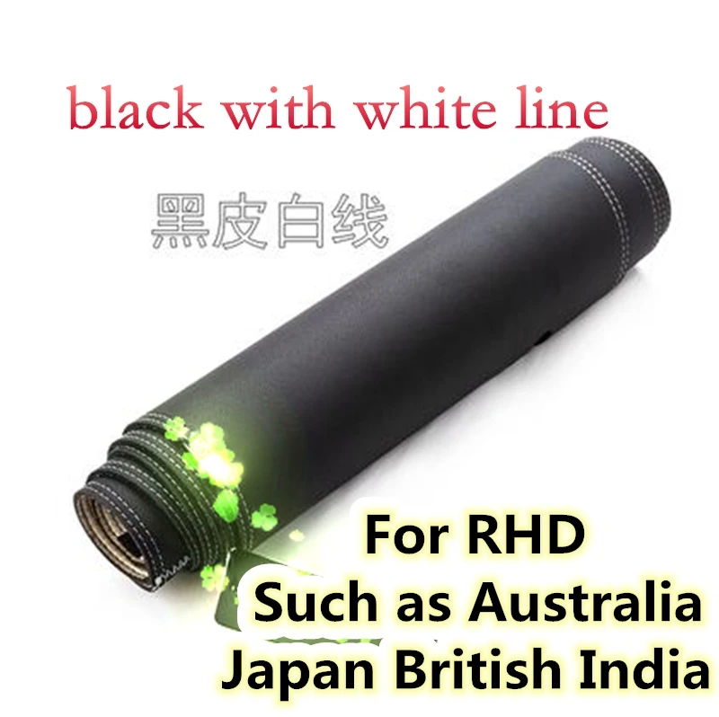 white HAVE HUD RHD