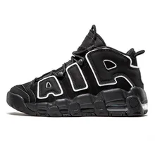 cheap uptempo shoes