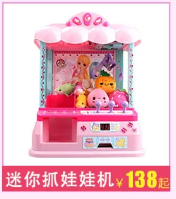 Игрушки A052 реалистичный камерный горшок ванная комната игровой домик для девочек игрушка милая кукла детский сад подарок