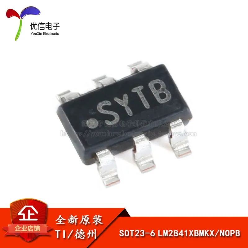 5 шт. LM2841XBMKX/NOPB SOT23-6 42 В DC/DC
