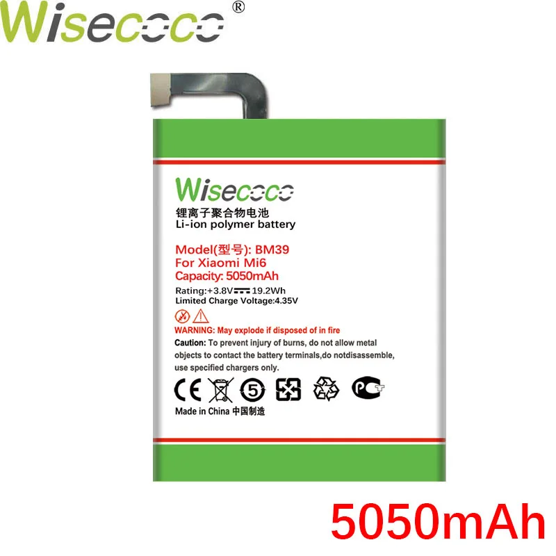 WISECOCO 5050mAh BM39 батарея для Xiaomi Mi6 Mi 6 мобильный телефон в наличии Высокое качество +