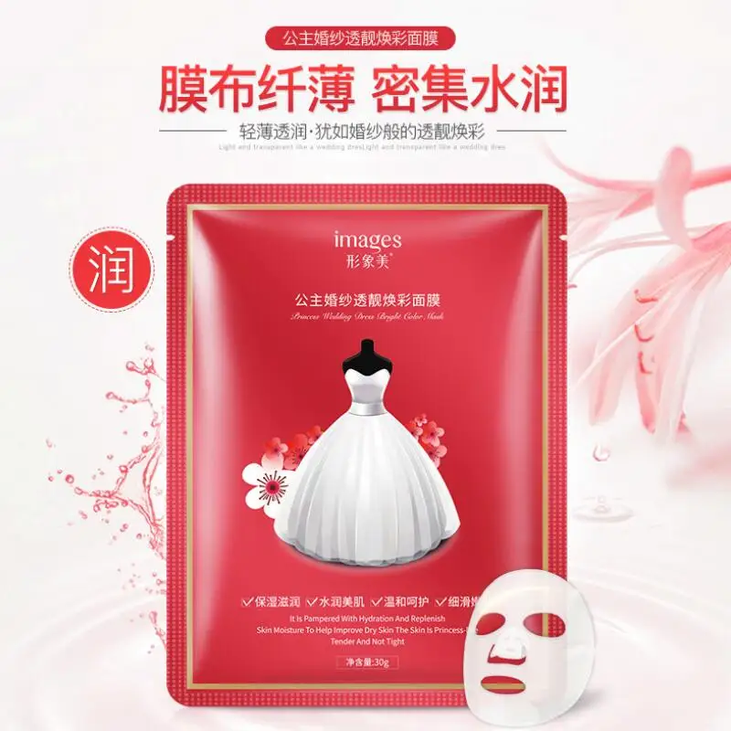 QQ20180906162016