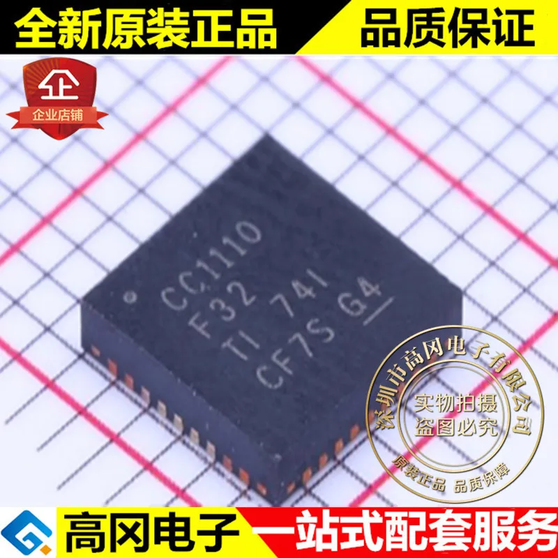 Новое и оригинальное CC1110F32RHHR CC1110F32 QFN-36 32kB высокое качество./