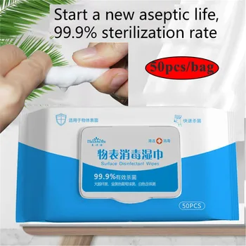 

50pcs Non-woven Disposable Disinfection Pads Object Surface Antiseptic Alcohol Swabs Cleaning Sterilization Cotton Wet Wipes