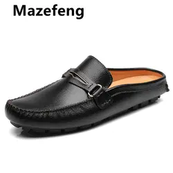 Mazefeng/мужские дизайнерские черные туфли; Роскошная Брендовая обувь; 2019 г.; высококачественные туфли из натуральной кожи на плоской подошве;
