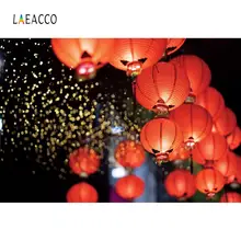 8x12 FT Lantern Vinyl Photography Backdrop,New Year of Chinese Calendar Celebrations Imagery Abstract Art Background for Baby Shower Bridal Wedding Studio Photography Pictures