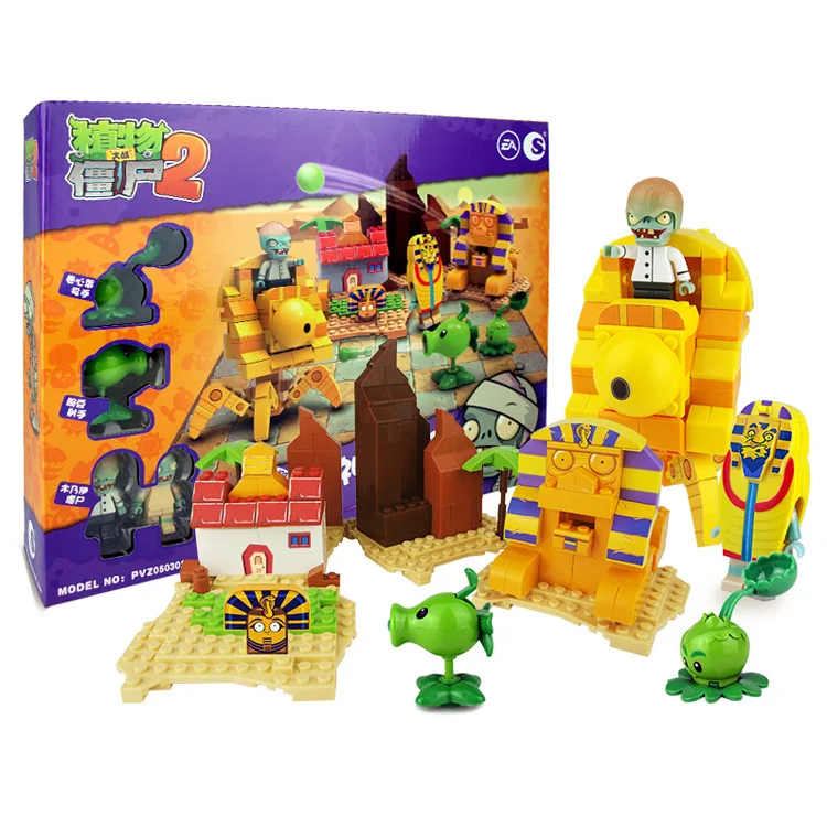 

Plant Large/War Zombie DIY Inserted Building Blocks 3-7-Year-Old GIRL'S Educational CHILDREN'S Toy