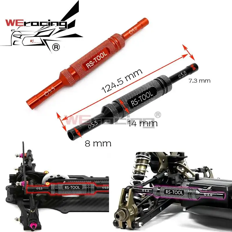 1 шт. RC автомобиль вертолет с шестигранной головкой отвертка инструмент для