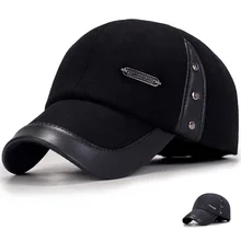 Новая мода высокого качества Осень Зима Мужчины искусственная кожа шляпа в стиле пэтчворк кепка Повседневная мото Snapback шляпа мужская бейсболка