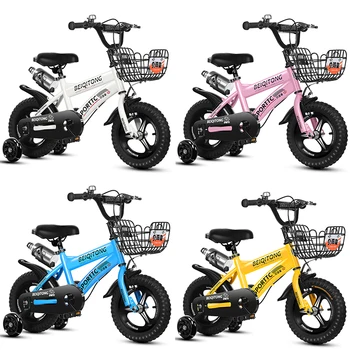 

Children's Bike four Styles Boys and Girls Universal 2-8 Years Old Multi-Color Multiple Sizes More Colorful