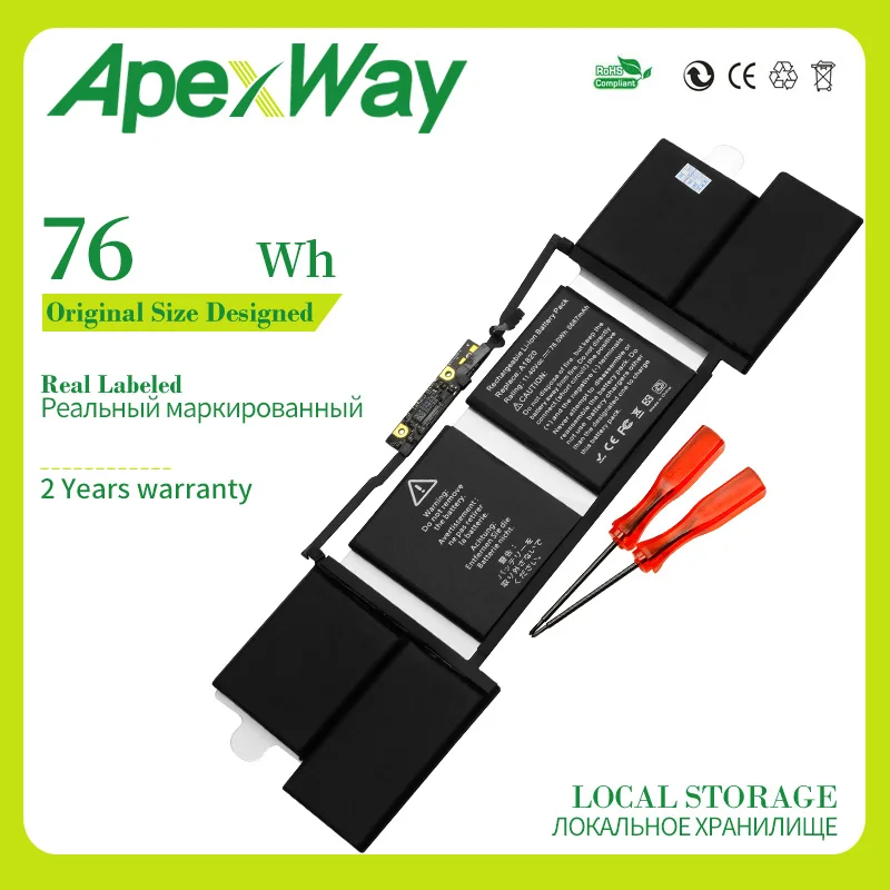 Apexway 11,4 V 6667 mAh A1820 Аккумулятор для ноутбука Apple MACBOOK PRO 1" A1707- год версия отвертка батарея