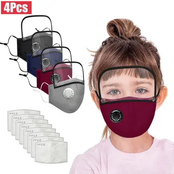 

4PCs Kids Reusable Face Mask Face Shield Cloth Breathable Mouth Mask Washable Face Shield With Filter And Detachable Eye Shield