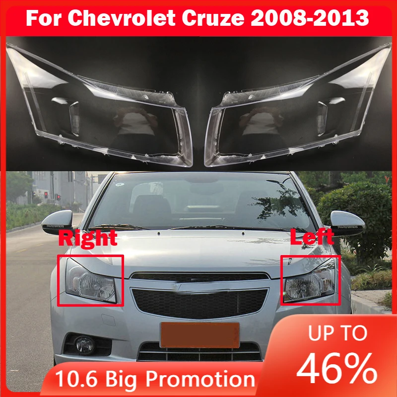 Автомобильные прозрачные абажуры корпус лампы фары крышка для Chevrolet Cruze 2008 2009 2010