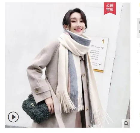 

J1341 Scarf Female Autumn and Winter Korean Edition Wool Lovely Girl Couple Style Warm Scarf
