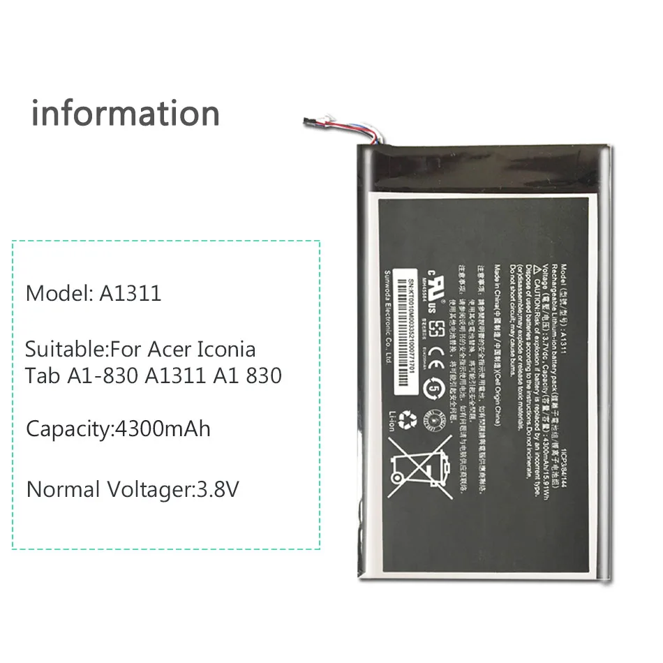 Высокое качество A1311 подходит для acer Iconia Tab A1-830 A1311 A1 830 4300 мАч Сменный аккумулятор для ноутбука