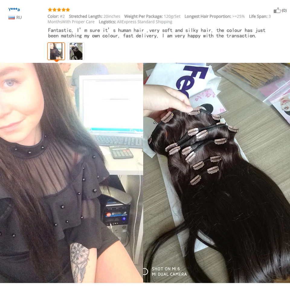 Cena Remy Human Hair dopinki na klips 18 20 cali maszyna wykonana brazylijski proste włosy klip Ins rozszerzenia 7 sztuk zestaw 120G