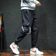 Хлопковые комбинезоны, мужские Модные однотонные повседневные рабочие брюки с несколькими карманами, Мужская Уличная одежда, свободные спортивные штаны для бега в стиле хип-хоп