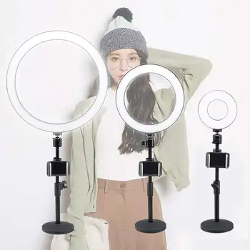 

LED Ring Light Dimmable Diva Studio Video Photo Phone for Youtube Live Make up 120pcs LED 360° 12cm/22cm/32cm Ring light
