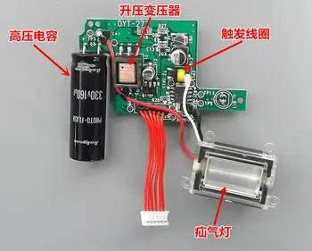 

3 pcs/ 5 cps Photographic Flash machine circuit board hernia flash high voltage flash highlight flash