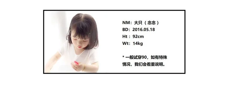 Год, поколение полных девочек, Дворцовый стиль, Xie Jin, отделка из кроличьего меха, рукав три четверти, с подкладкой, чонсам, китайская одежда