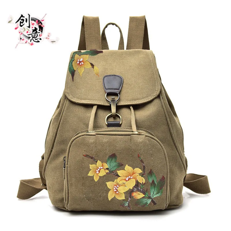 

Ougger Travel Backpack Women's Backpacks Large Khaki Canvas Popular National Style Outdoor Flower Bag with Hasp for Shopping